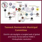 Hinduphobic Resolution by Teaneck Democratic Municipal Committee sends Shockwaves through the Hindu American Community