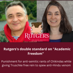 Rutgers double standard