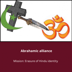 Copy of Abrahamic nexus