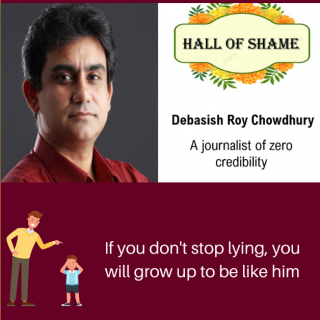 Debasish Roy Chowdhury - Hall of Shame